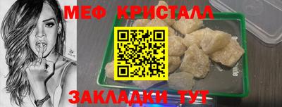 индика Гай