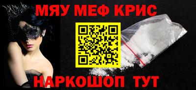 mix Гагарин