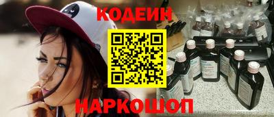 индика Гай