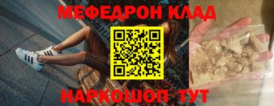 индика Гай