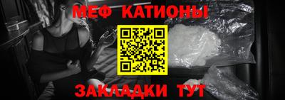 винт Гатчина