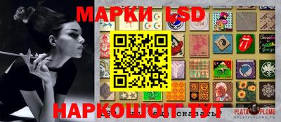 mix Гагарин