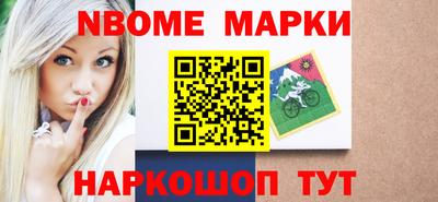 индика Гай