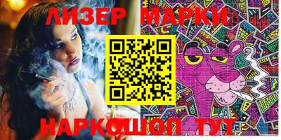 mix Гагарин