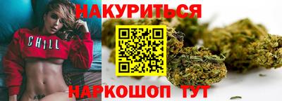 винт Гатчина