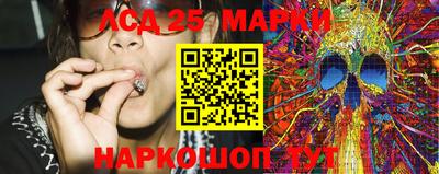 mix Гагарин
