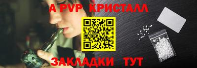 mix Гагарин