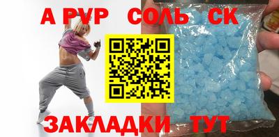 mix Гагарин