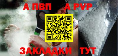 mix Гагарин