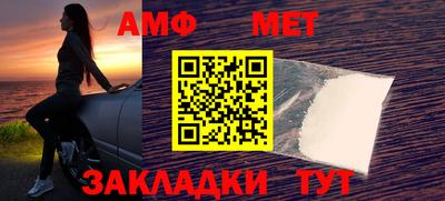 индика Гай