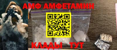 индика Гай