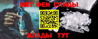 индика Гай
