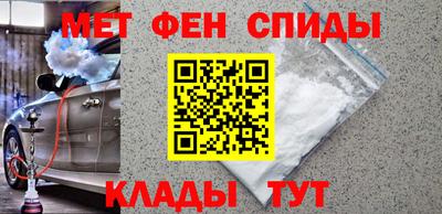 винт Гатчина