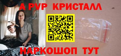 mix Гагарин