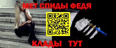 индика Гай