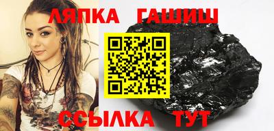 индика Гай