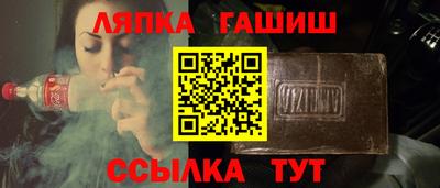 mix Гагарин