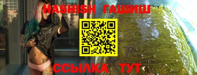 винт Гатчина