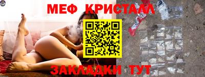 винт Гатчина