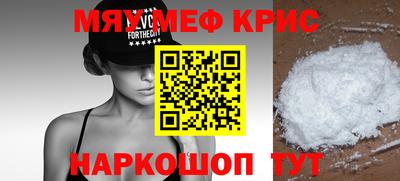 mix Гагарин