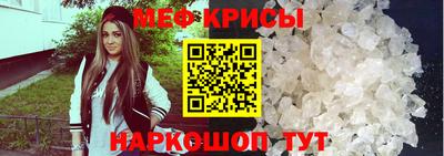 индика Гай
