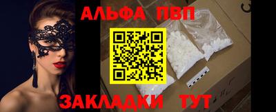 индика Гай