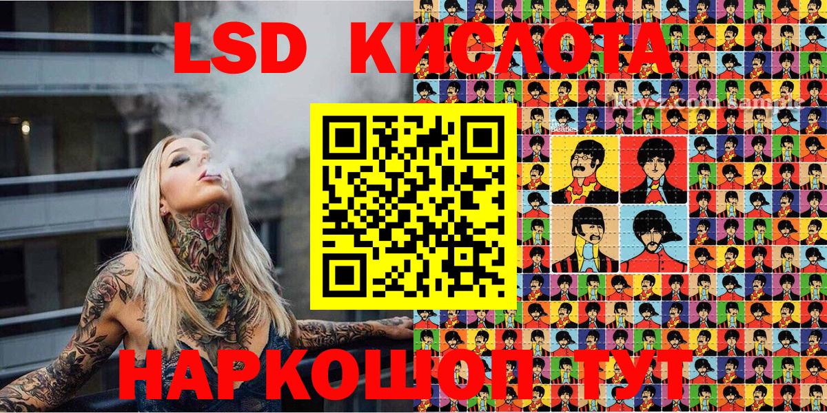Наркотические марки 1,5мг  Наркотические марки 1,5мг  Вход с VPN  Мелеуз 